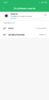 Screenshot_2018-08-22-20-11-03-066_com.miui.securitycenter.png