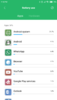 Screenshot_2018-09-06-19-18-18-245_com.miui.securitycenter.png