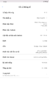 Screenshot_2018-09-23-14-26-07-953_com.android.settings.png