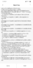 Screenshot_2018-11-03-11-03-14-600_com.miui.bugreport.png