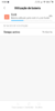 Screenshot_2018-11-11-15-39-19-187_com.miui.securitycenter.png