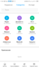 Screenshot_2018-11-13-21-40-44-949_com.android.fileexplorer.png