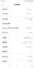 http_%2F%2Fattach.en.miui.com%2Fforum%2F201811%2F26%2F183219zzb5kac6ck4lymek.jpg