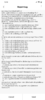Screenshot_2018-12-05-12-32-33-155_com.miui.bugreport.png