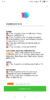 Screenshot_2018-12-09-03-01-02-485_com.miui.gallery.png