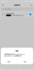 Screenshot_2018-12-24-10-06-42-783_com.android.mms.png