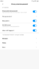 Screenshot_2019-01-20-00-12-20-835_com.android.settings.png