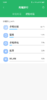 Screenshot_2019-03-05-12-09-25-811_com.miui.securitycenter.png