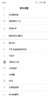 TIM图片20190305163956.jpg