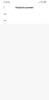 Screenshot_2019-03-11-23-38-44-245_com.miui.cloudservice.png