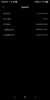 com.android.contacts-4.png