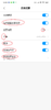 Screenshot_2019-04-11-12-35-00-176_com.android.settings.png