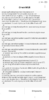 Screenshot_2019-04-12-09-29-01-513_com.miui.bugreport.png