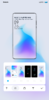 Screenshot_2019-04-13-11-29-14-012_lockscreen.png