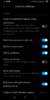 Screenshot_2019-04-24-11-55-58-888_com.android.camera.png