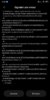 Screenshot_2019-12-28-17-03-22-388_com.miui.bugreport.jpg