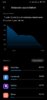 Screenshot_2020-03-22-13-32-57-418_com.miui.securitycenter.jpg