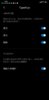 Screenshot_2020-03-21-15-58-59-559_com.miui.securitycenter.jpg