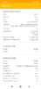 Screenshot_2020-04-25-01-08-48-423_com.androidfung.drminfo.jpg