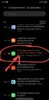 Screenshot_2020-05-08-19-52-12-577_com.miui.securitycenter~3.jpg