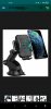 Screenshot_2020-10-25-20-38-26-067_com.amazon.mShop.android.shopping.jpg