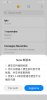 Screenshot_2020-11-29-20-08-45-713_com.miui.notes.jpg