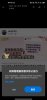 Screenshot_2021-05-06-12-55-57-130_com.whatsapp.jpg