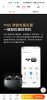 Screenshot_2021-06-20-22-04-21-998_com.xiaomi.shop.jpg