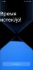 Screenshot_2021-06-24-17-35-19-823_lockscreen.jpg
