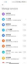 Screenshot_2021-11-12-03-53-57-211_com.miui.personalassistant.jpg