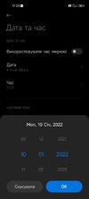 Screenshot_2022-01-09-17-23-45-638_com.android.settings.jpg