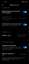 Screenshot_2022-01-09-17-24-58-326_com.android.settings.jpg