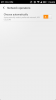 Screenshot_2013-02-02-11-56-57[1].png