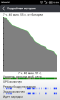 Screenshot_2013-05-24-12-59-58.png