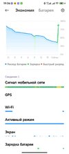 изображение_viber_2022-01-15_19-36-58-653.jpg