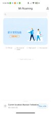 Screenshot_2022-01-16-22-06-49-356_com.miui.virtualsim.jpg