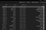 لقطة الشاشة 2022-06-27 070125.png