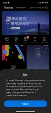 Screenshot_2022-07-08-21-23-47-918_com.android.thememanager.jpg