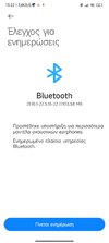 Screenshot_2022-08-03-13-22-29-320_com.xiaomi.bluetooth.jpg