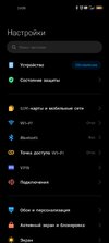 Screenshot_2022-08-29-11-06-15-412_com.android.settings.jpg