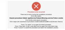 erro.png