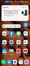 Screenshot_2022-09-30-11-50-01-536_com.miui.home.jpg