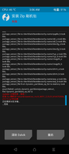 Screenshot_2022-10-01-03-06-28.png
