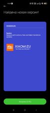Screenshot_2022-11-25-19-09-03-568_com.android.updater.jpg