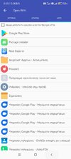 Screenshot_2022-11-29-00-05-33-581_com.speedsoftware.rootexplorer.jpg