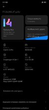 Screenshot_2022-12-19-09-09-55-485_com.android.settings.jpg