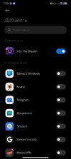 Screenshot_2022-12-20-17-34-39-973_com.miui.securitycenter.jpg