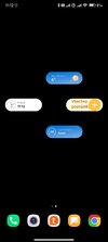 Screenshot_2022-12-24-11-12-37-434_com.miui.home.jpg