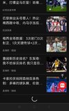 Screenshot_2023-01-16-07-03-50-319_com.brave.browser-edit.jpg