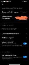 Screenshot_2023-01-24-19-08-15-200_com.android.phone-edit.jpg